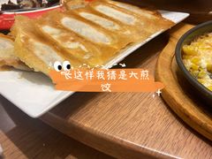 -鑫复盛皇嘉海鲜酒店