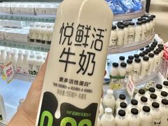 -坂田天虹