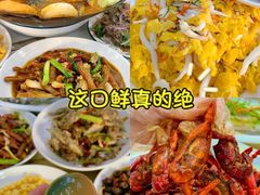 -丹水桥地锅鱼·翘嘴鲌·地方特色全鱼宴(丹江口大坝店)