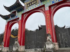 -九华山风景区
