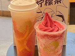-喜茶(珠海华发商都店)