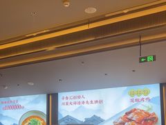 -辛香汇·现炒川菜(城北万象城店)