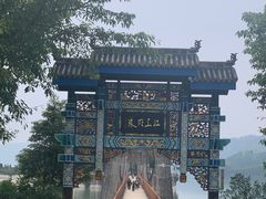 -石宝寨