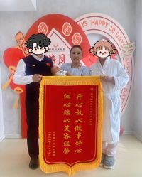 -爱月时月子会所·贝萌店