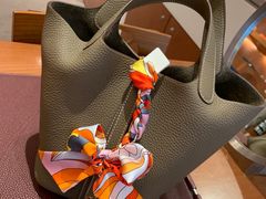 -爱马仕 HERMES(上海虹桥机场店)