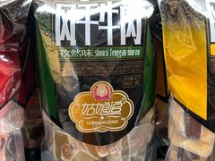 -汗腾格里·风味餐厅(新疆驻京办店)