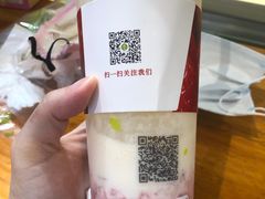-树夏(金楠天街店)