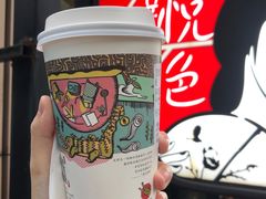 -茶颜悦色(岳麓山顶店)