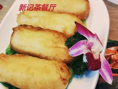 -香港新曜记茶餐厅(万泰城店)