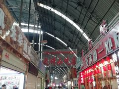 -西藏天海商城(天海路店)