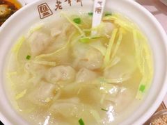 -老半斋(福州路店)