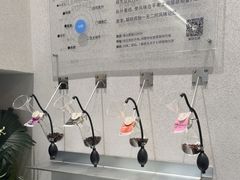 -Something For(中洲湾店)