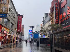 -黄兴南路步行商业街