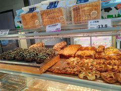 -好利来(彩香店)