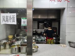 -荣阳楼(山塘街店)