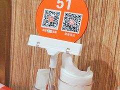 -西贝莜面村(当代商城店)