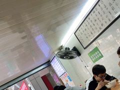 -蒋六十八梯眼镜面(渝中店)
