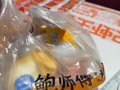 -熊记虾王·小龙虾(东晓南店)