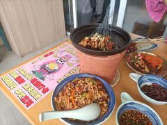 -包整·丝娃娃(一览甲秀楼风景店)