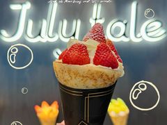 -July tale·可丽饼(德基广场店)