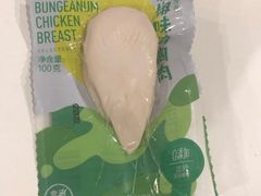 -盒马鲜生(悠方店)