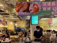 -白仁仔· 活烤海鲜 宵夜(豫园店)