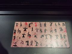 -马王堆汉墓遗址