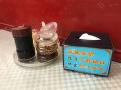 -老边饺子馆(东单店)