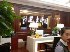 -金时代顺风大酒店(协泰店)