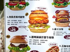 -热将汉堡 HOT SAUCE(下马坊店)