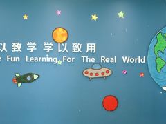 -童梦童享幼儿园