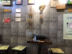 大堂-老徐烧烤涮肚(交道口店)