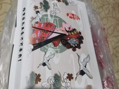 -清真老西北角温记粘食店(长沙路店)