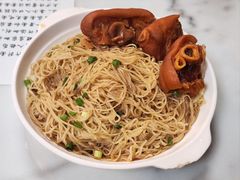 -曾仔竹升面
