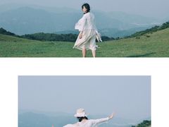-大姆山草场
