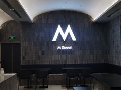 -M Stand(杭州萧山万象汇店)