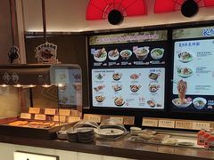 -和府捞面(东直门银座店)