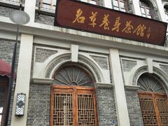 -天河潭旅游度假区