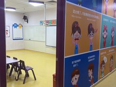 -瑞思少儿中心·少儿英语素养启蒙(新合作校区)