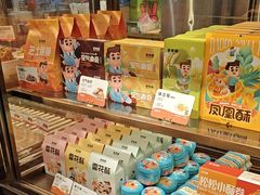 -爸爸糖吐司面包(悠唐购物中心店)