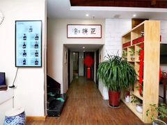 -正清和·推拿养生(二七广场店)