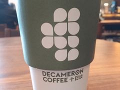 -DECAMERON十日谈(卓悦汇店)