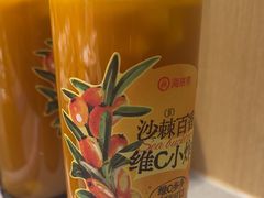 -海底捞火锅(泰安爱琴海店)