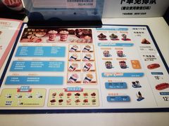 -DQ·蛋糕·冰淇淋(五棵松万达店)