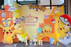 -瑞贝生日派对宝宝宴策划