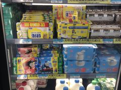 -沃尔玛购物广场(中山店)
