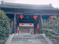 -云龙山