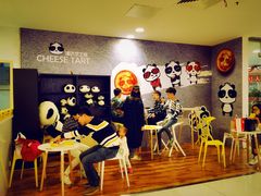 -潘达芝士挞(大悦城店)