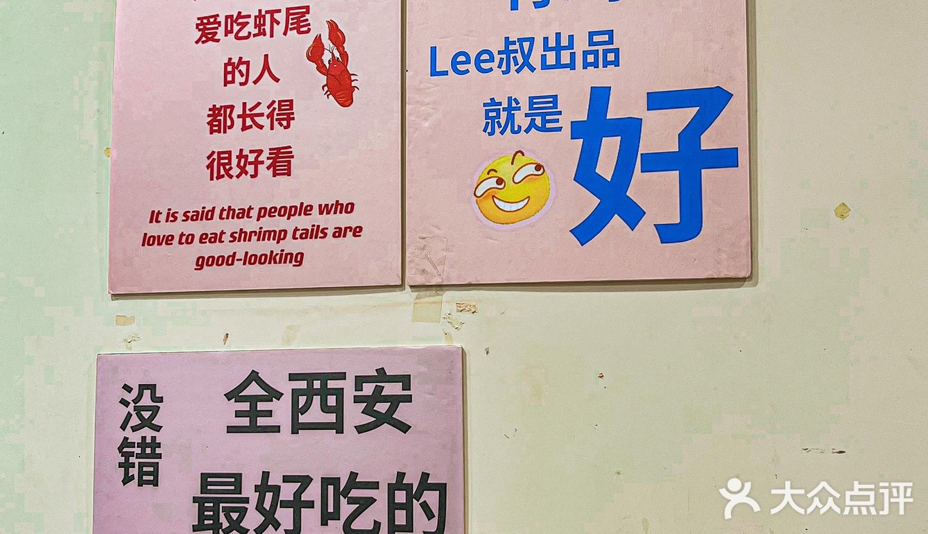 那个酱好香啊，粘馍吃特别好吃，把我香迷糊了