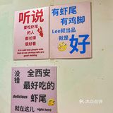 那个酱好香啊，粘馍吃特别好吃，把我香迷糊了